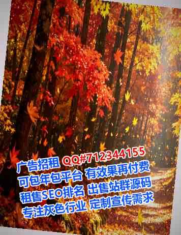 椒江借卵子物业公司